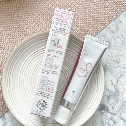 アパガードセレナ/アパガード/歯磨き粉を使ったクチコミ(3枚目)