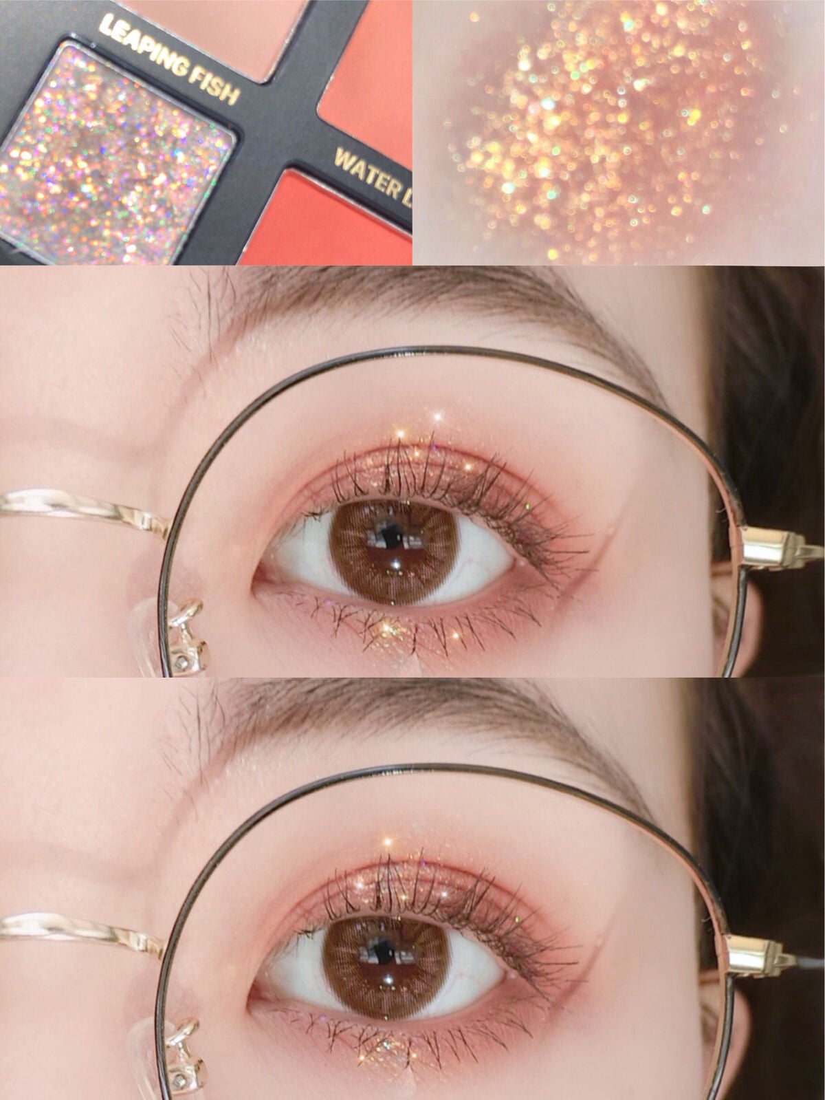 エクスプローラ12色 動物アイシャドウパレット/PERFECT DIARY/アイシャドウパレットを使ったクチコミ(2枚目)