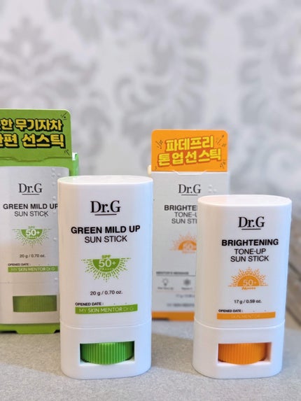 ブライトニングアップサンスティック SPF50+ PA++++/Dr.G/日焼け止めスティックを使ったクチコミ(7枚目)
