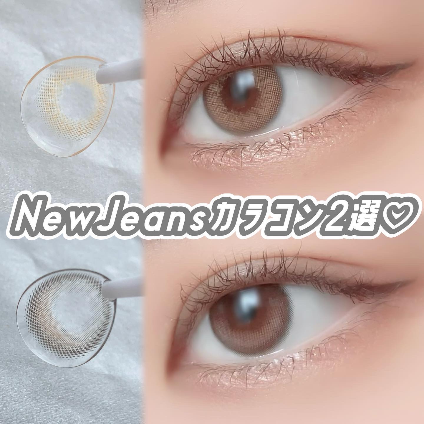 SCANDI(スカンディ)/OLENS/カラーコンタクトレンズを使ったクチコミ（1枚目）