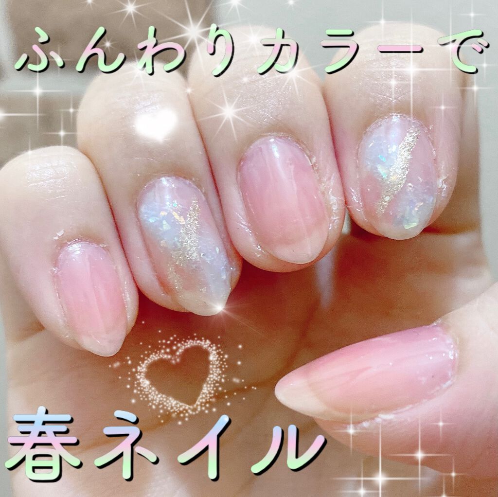 AC ネイルエナメル M/AC MAKEUP/マニキュアを使ったクチコミ（1枚目）