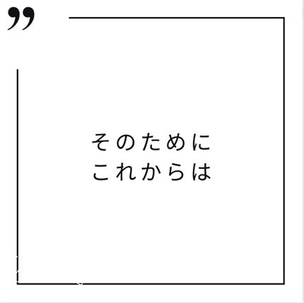 一重革命 on LIPS 「初めまして😊一重革命ことMIYUです!!!!改めて自己紹介させ..」(6枚目)