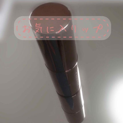 メルティールミナスルージュ(ティントタイプ)/キャンメイク/リップティントを使ったクチコミ(1枚目)