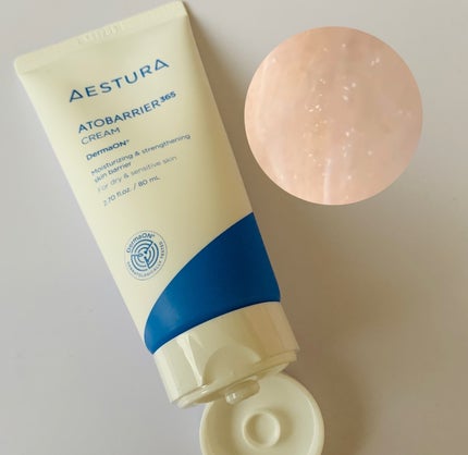 アトバリア365クリーム/AESTURA/フェイスクリームを使ったクチコミ(1枚目)