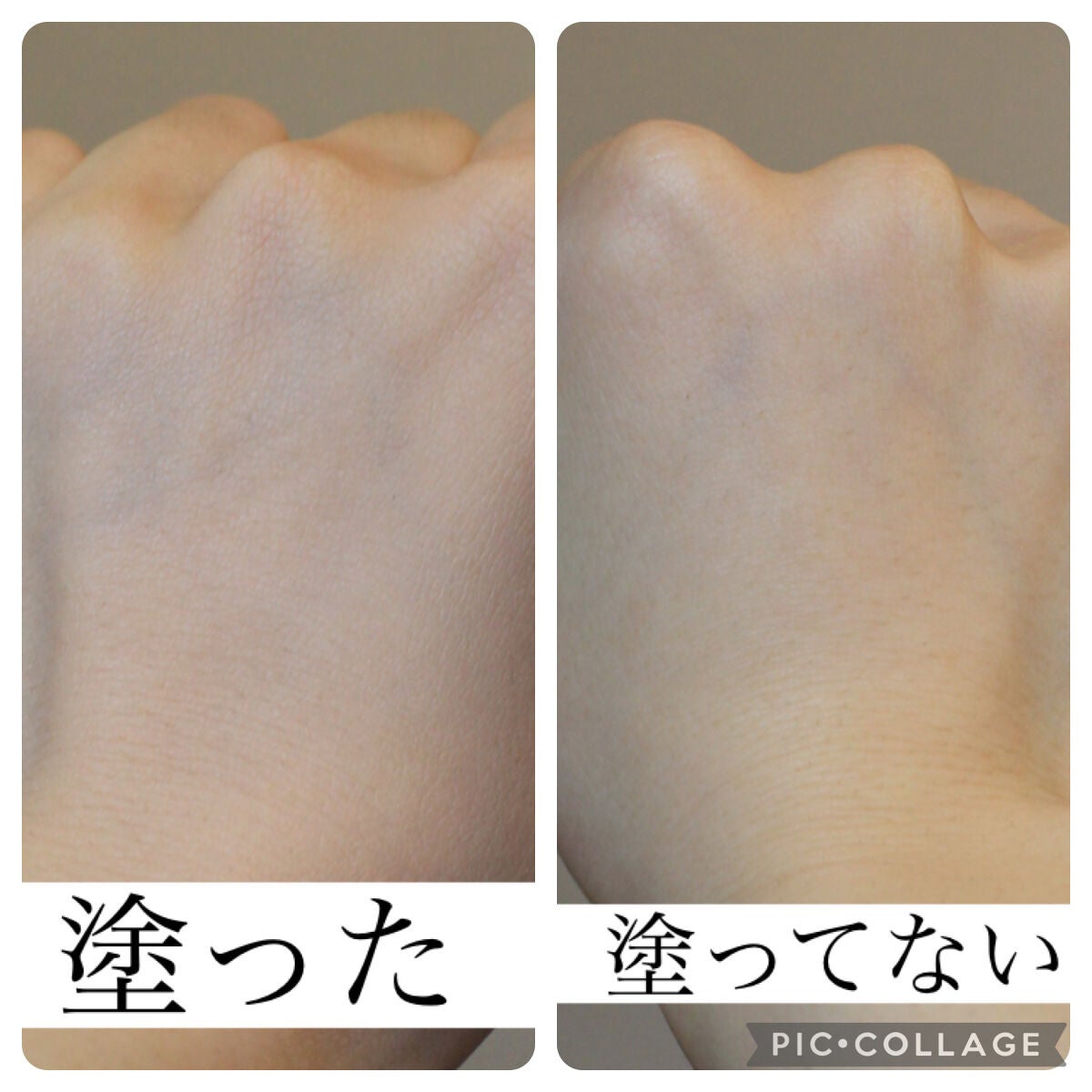 フィットミー フレッシュ ティント/MAYBELLINE NEW YORK/ベースメイクを使ったクチコミ(7枚目)