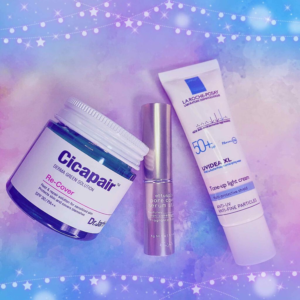 UVイデア XL プロテクショントーンアップ/ラ ロッシュ ポゼ/日焼け止めクリームを使ったクチコミ（1枚目）