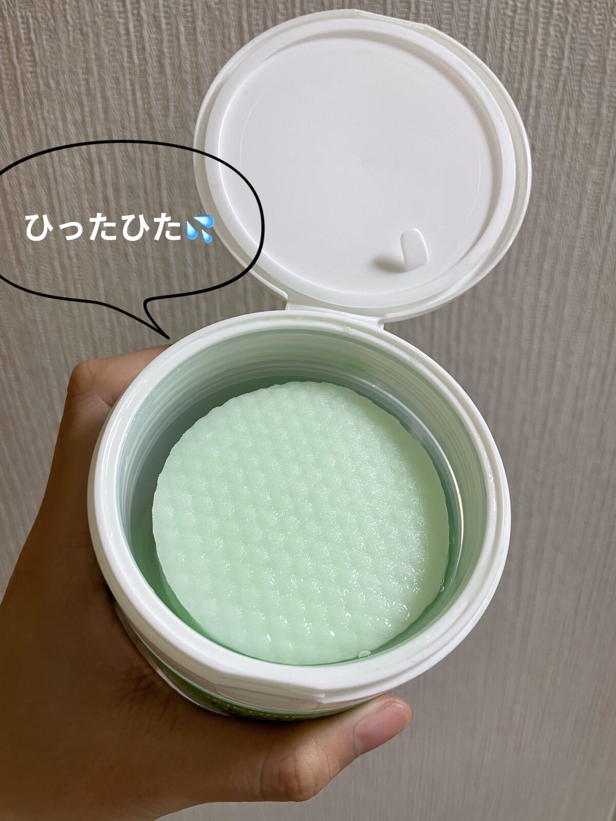 ティーツリーカーミングエッセンスパッド/MEDIHEAL/トナーパッドを使ったクチコミ（3枚目）