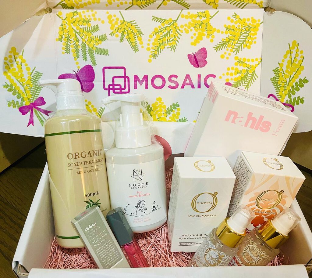 MOSAIC ボックス/MOSAIC/その他キットセットを使ったクチコミ(1枚目)