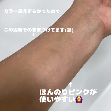 ミネラルチーク/TOUT VERT/パウダーチークを使ったクチコミ(5枚目)