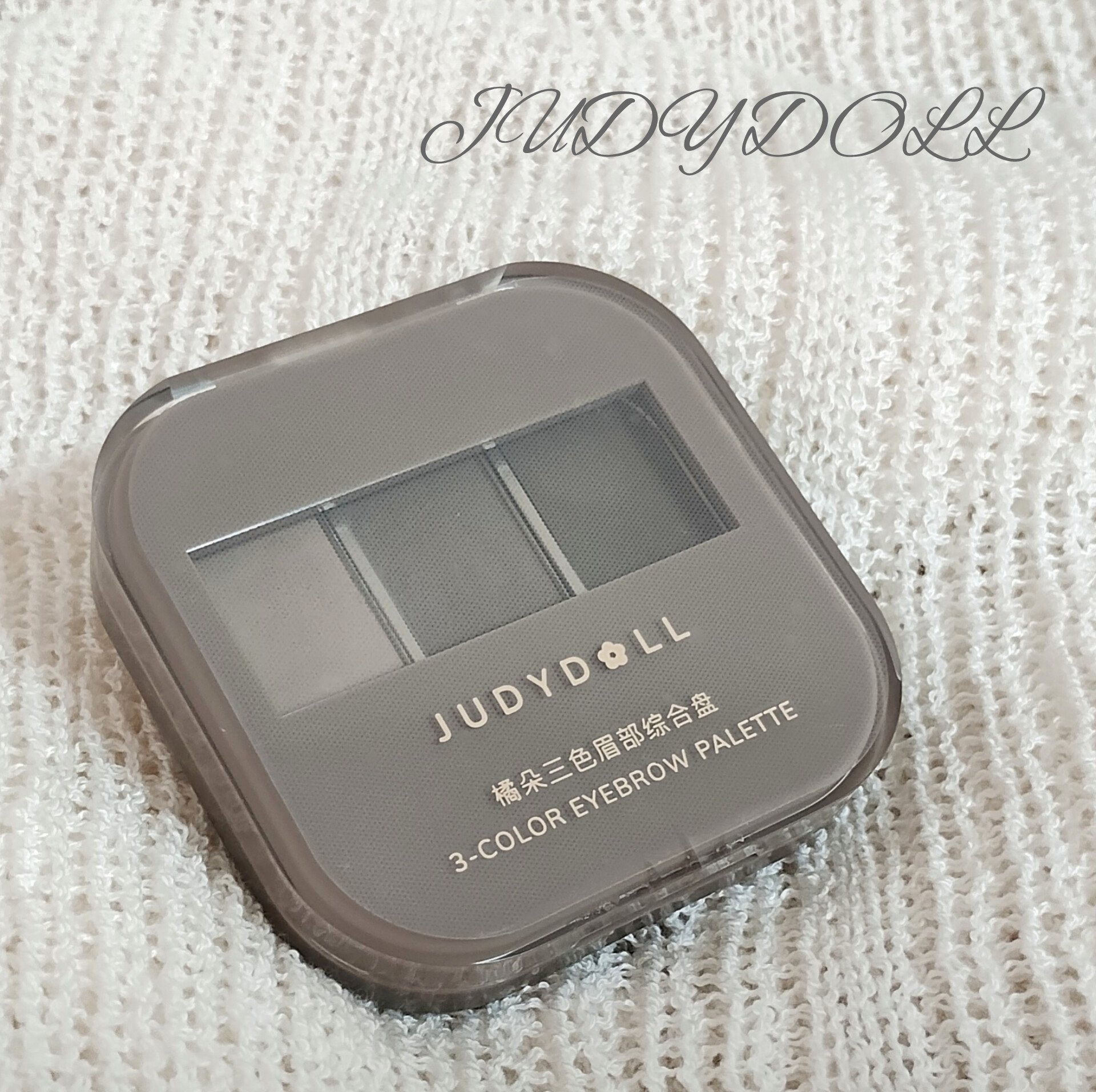 JUDYDOLL アイブロウパウダー