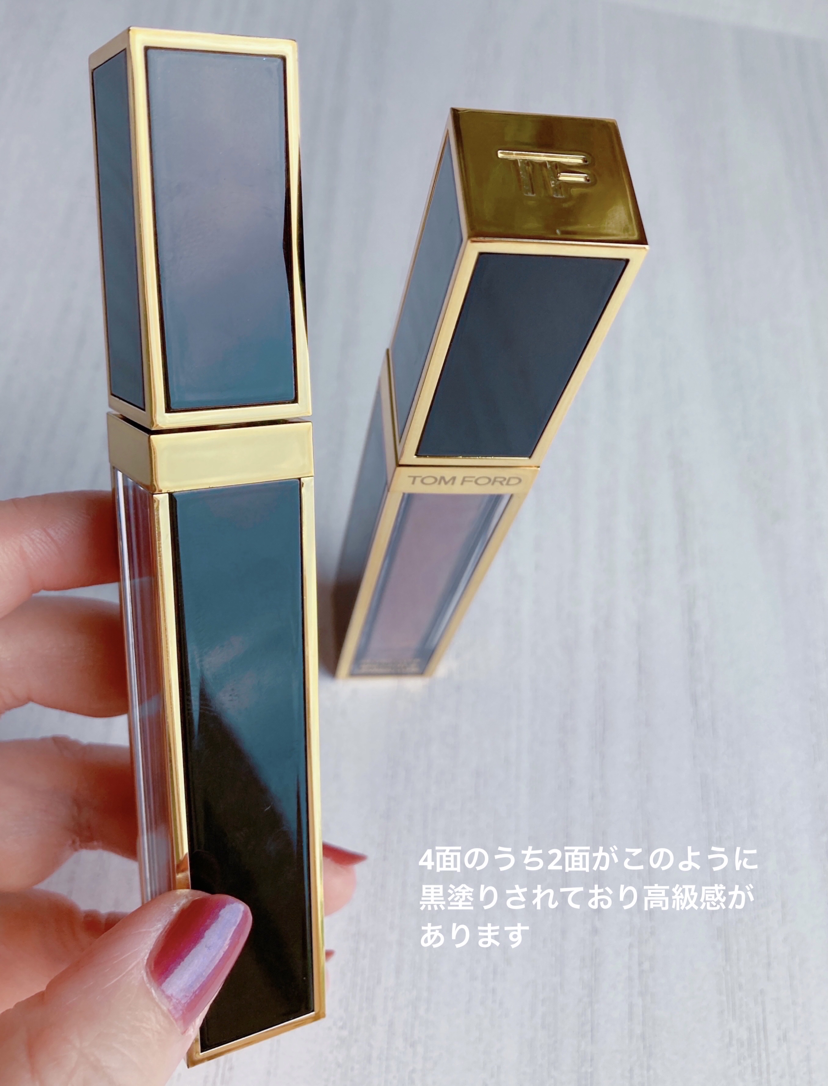 グロス リュクス 04 エクスクイジット/TOM FORD BEAUTY/リップグロスを使ったクチコミ（3枚目）