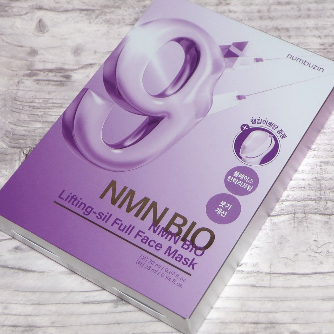 9番 NMNバイオリフトラッピングマスク/numbuzin/シートマスク・パックを使ったクチコミ(1枚目)