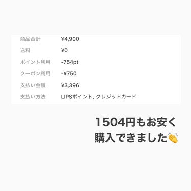 2番 うるもち65％コラーゲンシートマスク/numbuzin/シートマスク・パックを使ったクチコミ（3枚目）