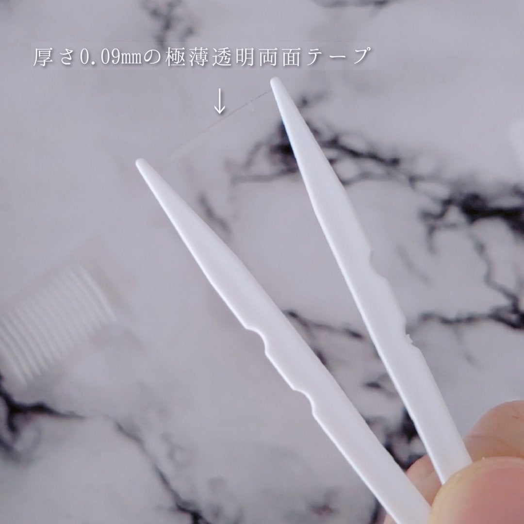 ワンダーアイリッドテープ Extra/D-UP/二重まぶた用アイテムを使ったクチコミ(6枚目)