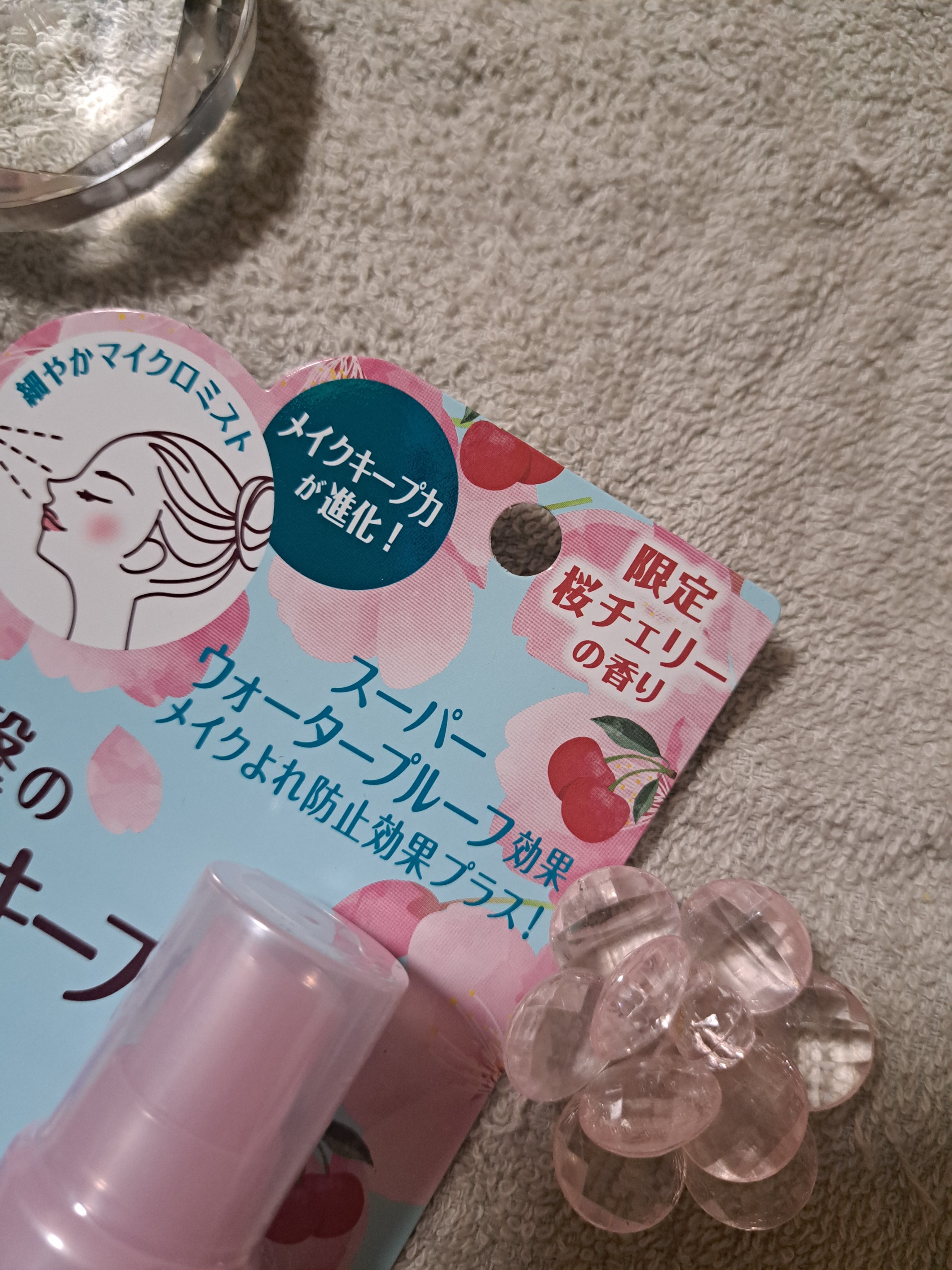 メイク キープ ミスト EX + 桜チェリー/コーセーコスメニエンス/ミスト状化粧水を使ったクチコミ（3枚目）