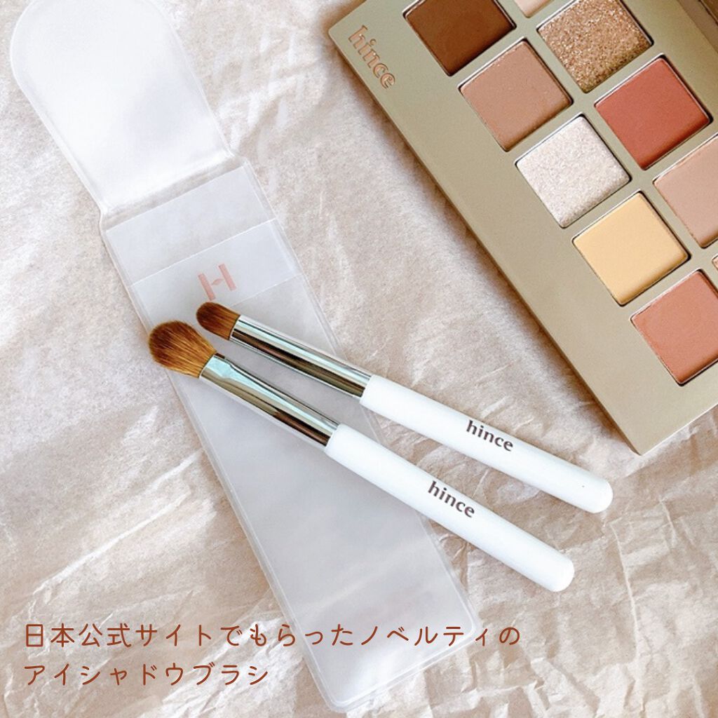 ニューデップスアイシャドウパレット/hince/アイシャドウパレットを使ったクチコミ(5枚目)