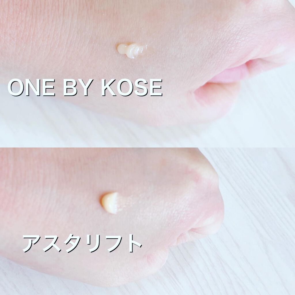 アイクリーム/アスタリフト/アイケア・アイクリームを使ったクチコミ（2枚目）