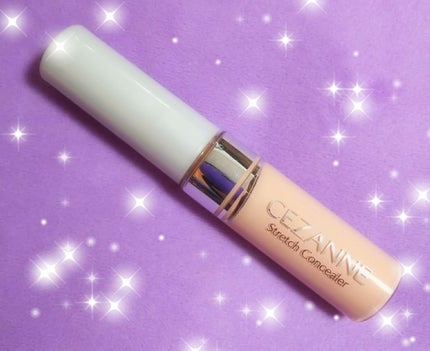 ストレッチコンシーラー/CEZANNE/リキッドコンシーラーを使ったクチコミ(1枚目)
