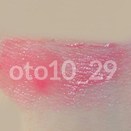 グラスティングメルティングバーム/rom&nd/リップバームを使ったクチコミ(2枚目)