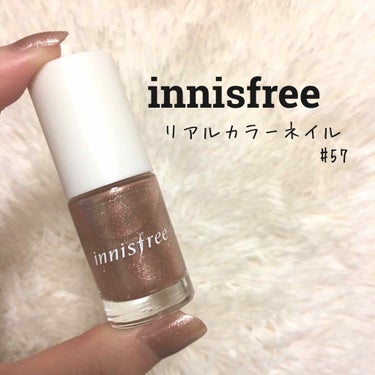 リアルカラーネイル/innisfree/マニキュアを使ったクチコミ（1枚目）