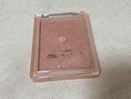 ヴェールライター/rom&nd/パウダーハイライトを使ったクチコミ(1枚目)