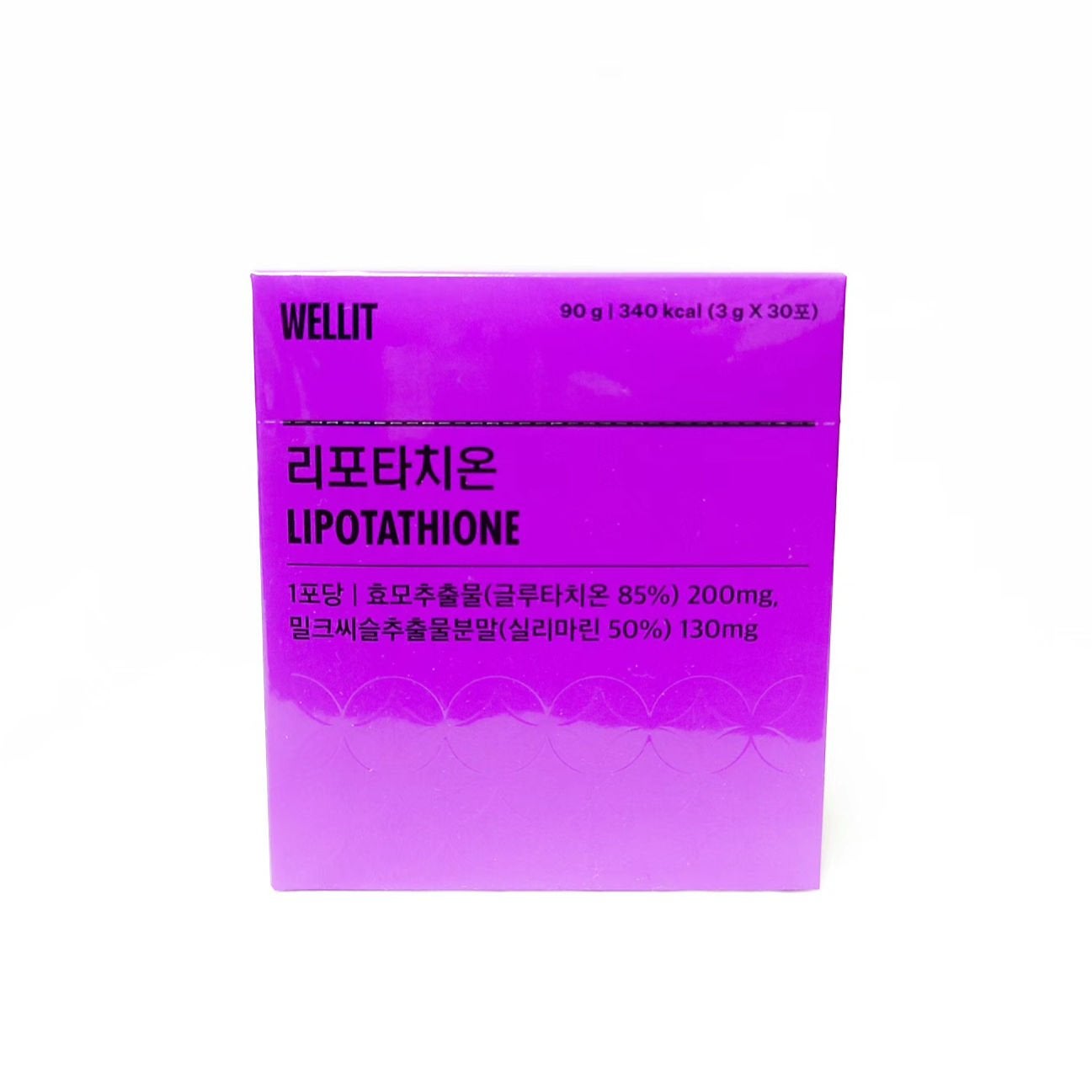 LIPOTATHIONE/WELLIT/健康サプリメントを使ったクチコミ(1枚目)