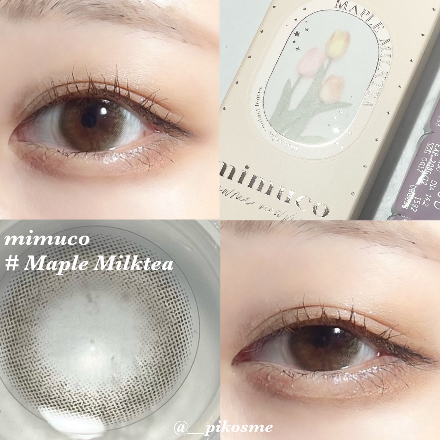 mimuco 1day/mimuco/ワンデー(1DAY)カラコンを使ったクチコミ(1枚目)