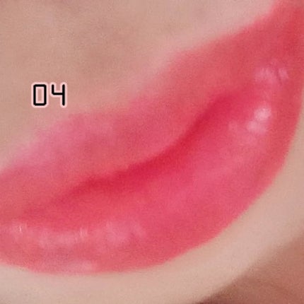 サンキスド プランプ リップバーム/shaishaishai/リップバームを使ったクチコミ(4枚目)