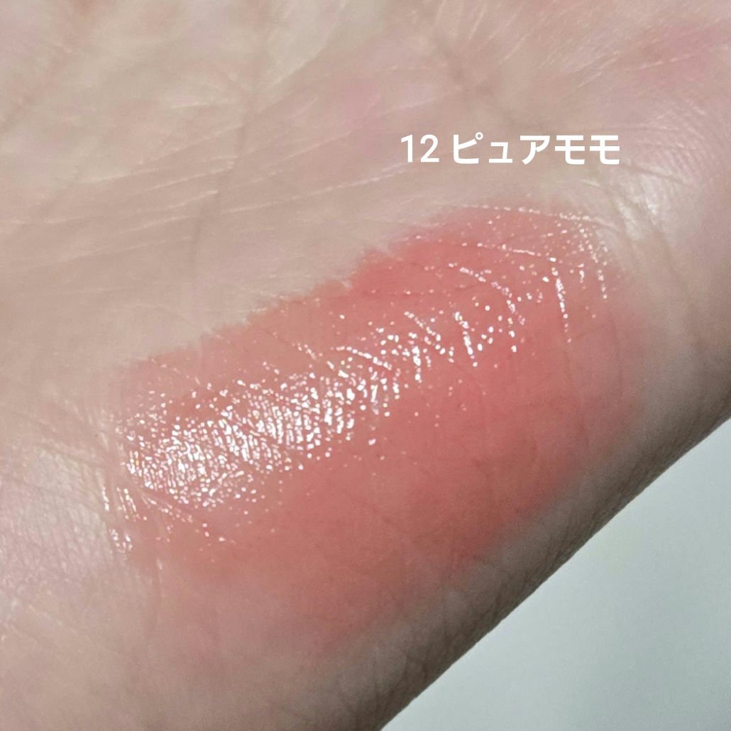 ノーウェアリップスティック バーミンググロー/espoir/口紅を使ったクチコミ（2枚目）