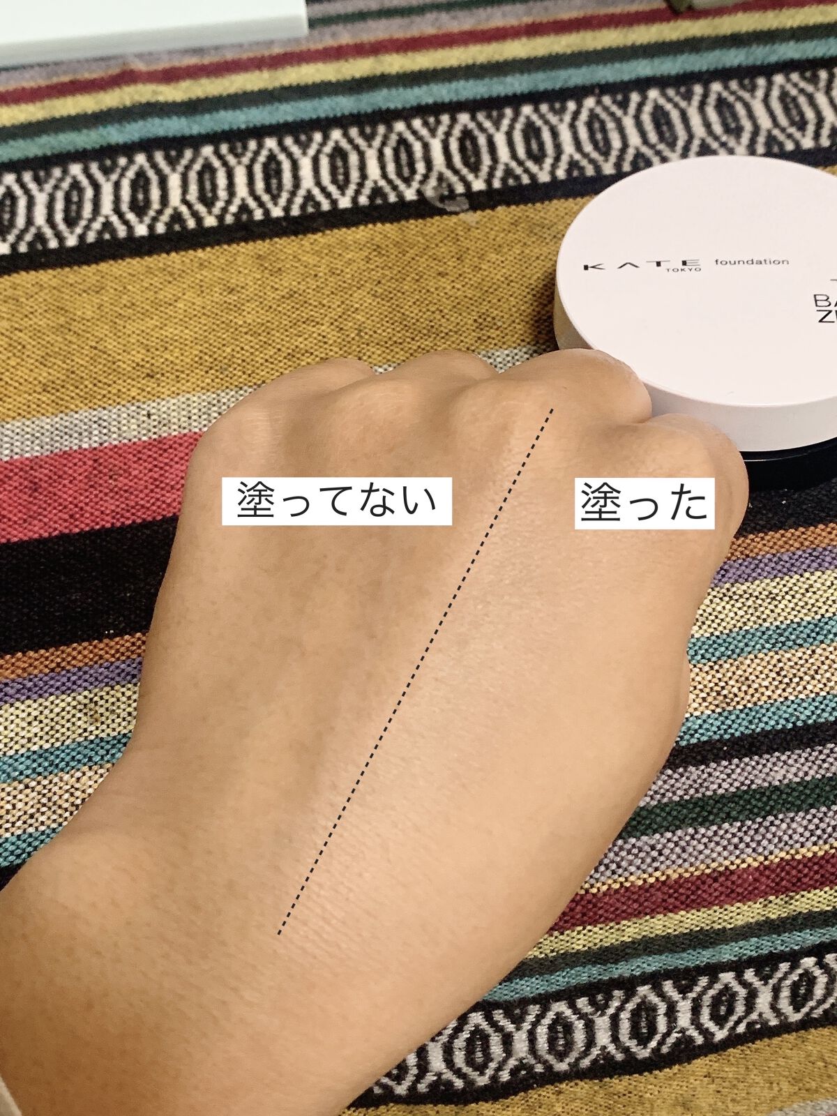レアペイントファンデーションＮ/KATE/クリーム・エマルジョンファンデーションを使ったクチコミ（3枚目）