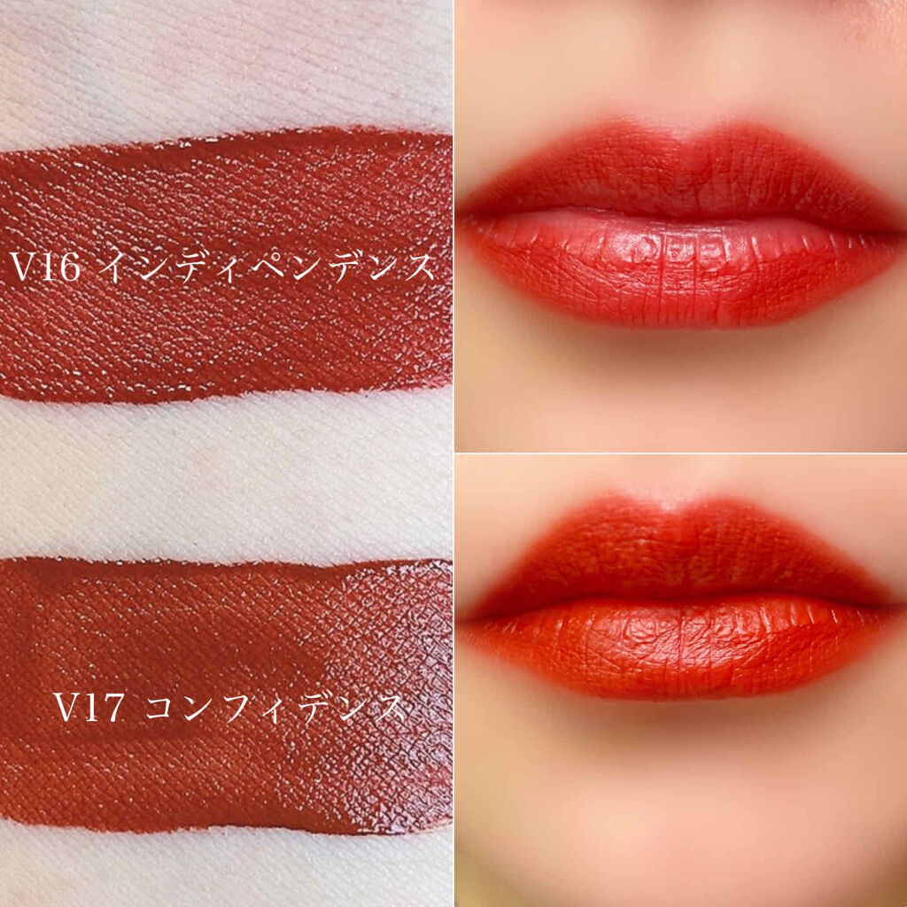 ザ ファースト  ベルベット ティント シーズン３/MERZY/リップティントを使ったクチコミ（2枚目）