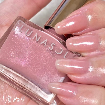 ルナソル ネイルポリッシュ/LUNASOL/マニキュアを使ったクチコミ(2枚目)