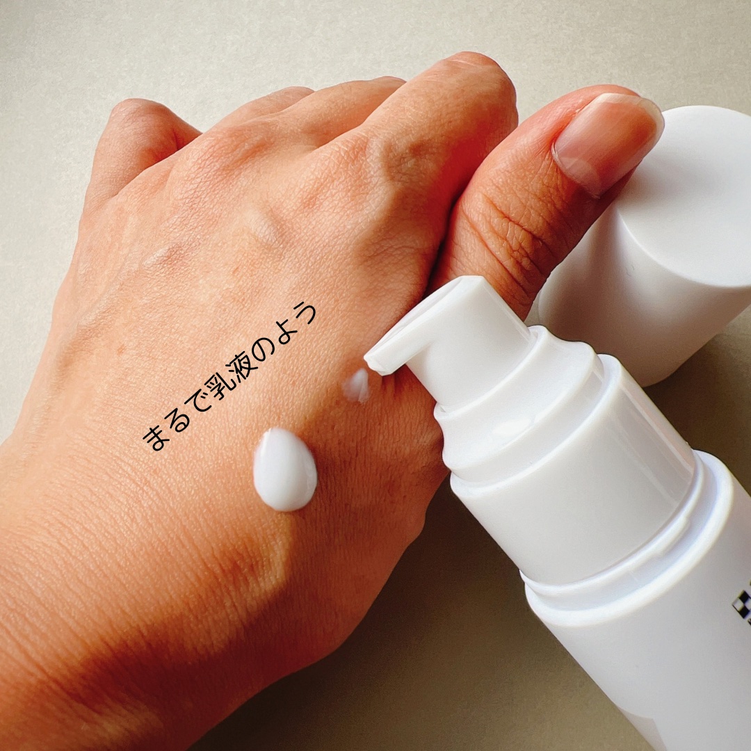 プレミアムヴィーガンインテンシブ ライトサンセラム/3W CLINIC(韓国)/日焼け止めミルクを使ったクチコミ（3枚目）