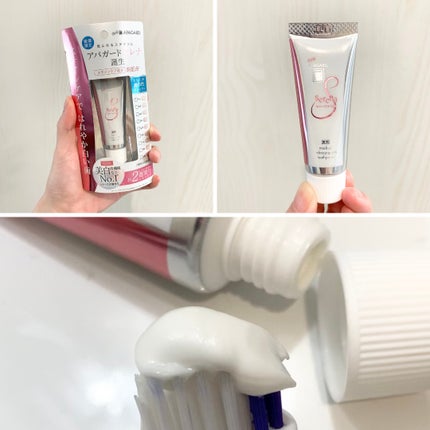 アパガードセレナ/アパガード/歯磨き粉を使ったクチコミ(2枚目)