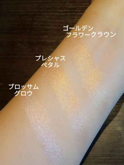 MegaGlo Highlighting Powder Blossom Glow/wet 'n' wild/パウダーハイライトの画像