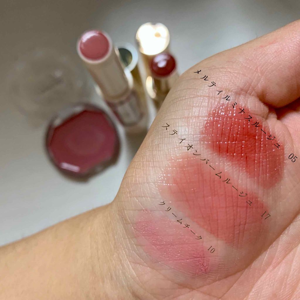 クリームチーク/キャンメイク/ジェル・クリームチークを使ったクチコミ(2枚目)