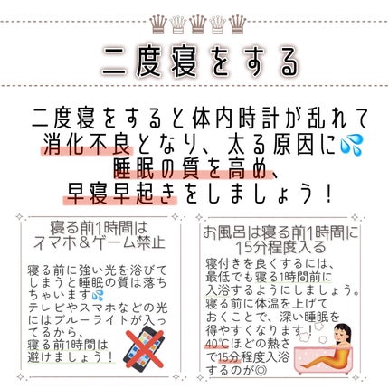 ビオレUV アクアリッチ ウォータリーエッセンス/ビオレ/日焼け止めローションを使ったクチコミ(3枚目)