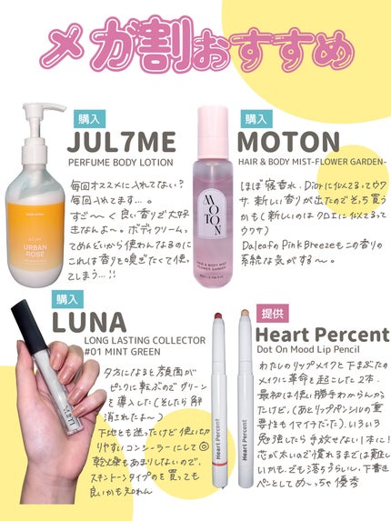 One & Only Kristin/Hapa kristin/カラーコンタクトレンズを使ったクチコミ(3枚目)