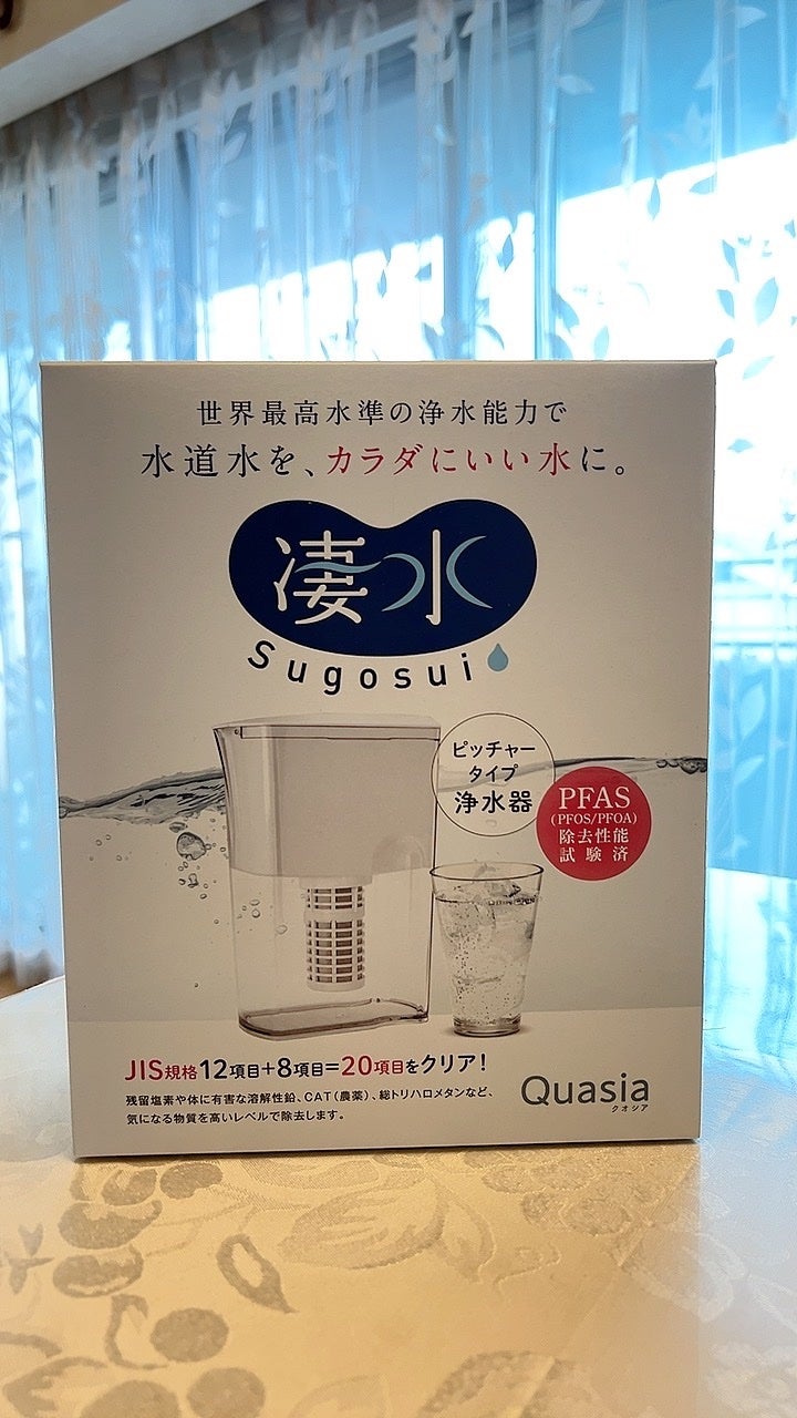 香山りか on LIPS 「みなさん、日常飲むお水に気をつけていますか?本当に安全に飲むこ..」(2枚目)