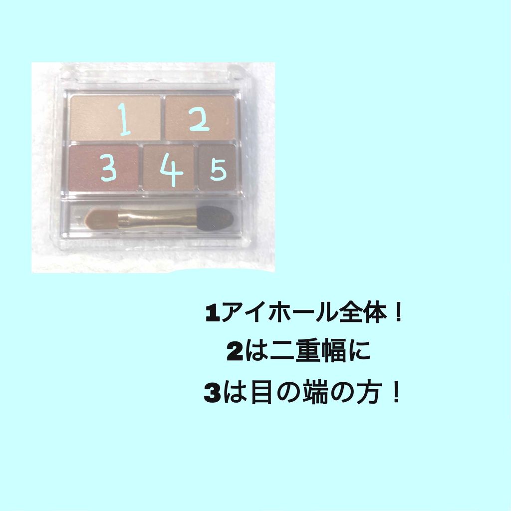 パラソーラ イルミスキン フェイスパウダー UV/ナリスアップ/プレストパウダーを使ったクチコミ（3枚目）