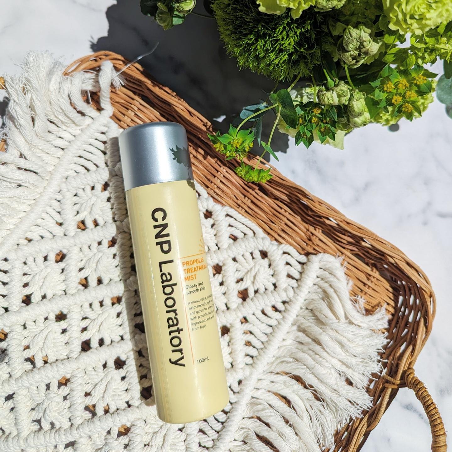 プロP ミスト/CNP Laboratory/ミスト状化粧水を使ったクチコミ（1枚目）