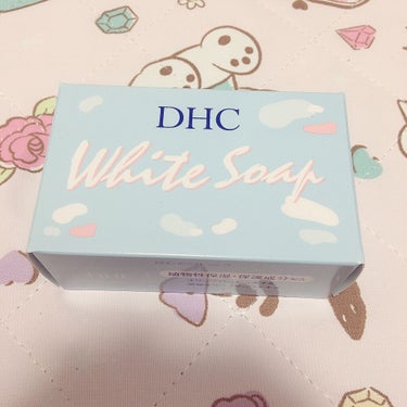 ホワイトソープ/DHC/ボディ石鹸を使ったクチコミ（1枚目）