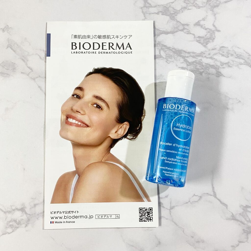 ビオデルマ Bioderma イドラビオ エッセンス セビウム ローション 楽天市場】【公式】ビオデルマ セビウム ローション 200mL オイリー