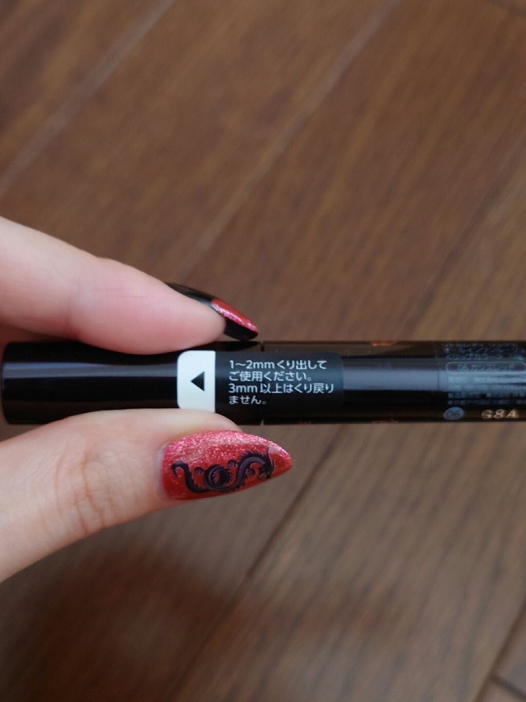 オールインワンルージュ/リトルレディ リュクス/リップグロスを使ったクチコミ(6枚目)