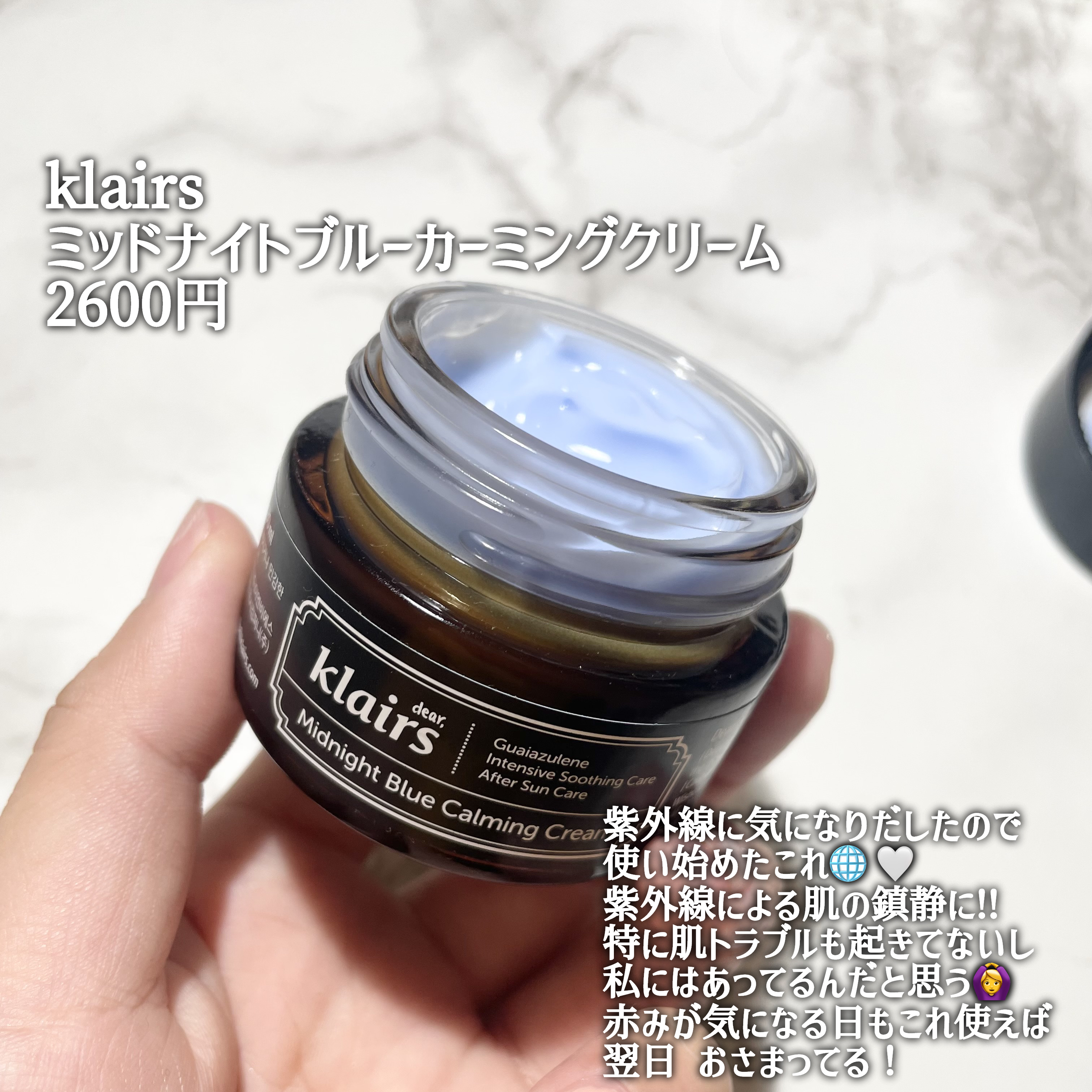 4番 毛穴ゼロたまご肌トナーパッド/numbuzin/トナーパッドを使ったクチコミ（3枚目）