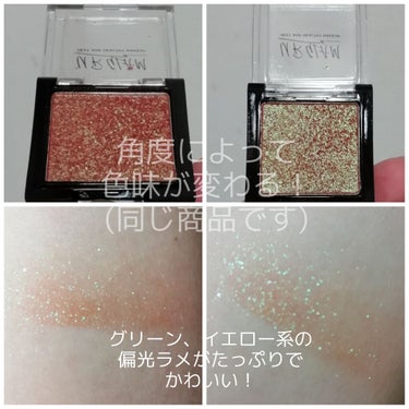 UR GLAM　POWDER EYESHADOW/U R GLAM/シングルアイシャドウを使ったクチコミ（2枚目）