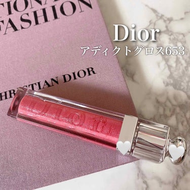 ディオール アディクト グロス/Dior/リップグロスを使ったクチコミ（1枚目）