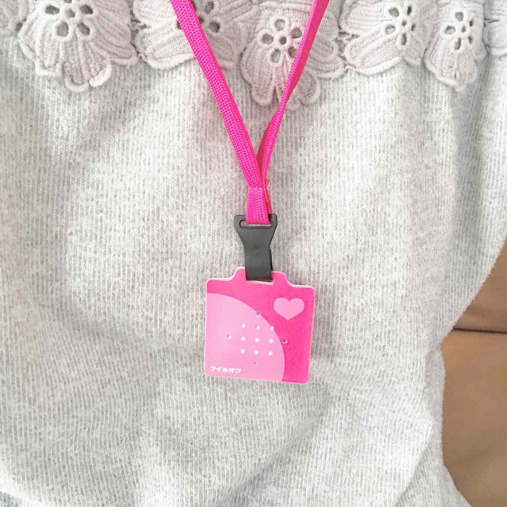 みい☆二児の母 on LIPS 「ウイルオフお試しさせていただきました🎀こちらの商品、個人的に毎..」(4枚目)