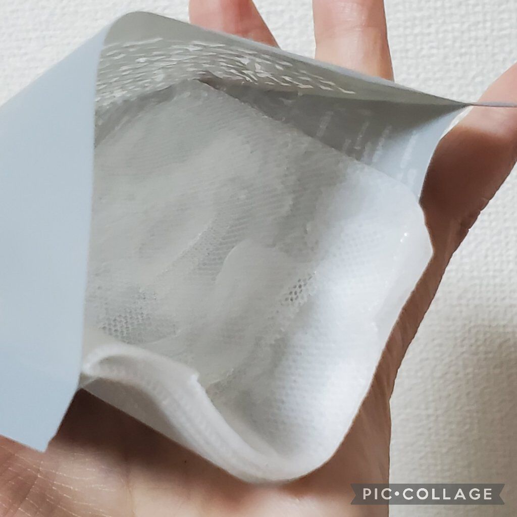 ハイドロシートマスク/FEEV/シートマスク・パックを使ったクチコミ（2枚目）