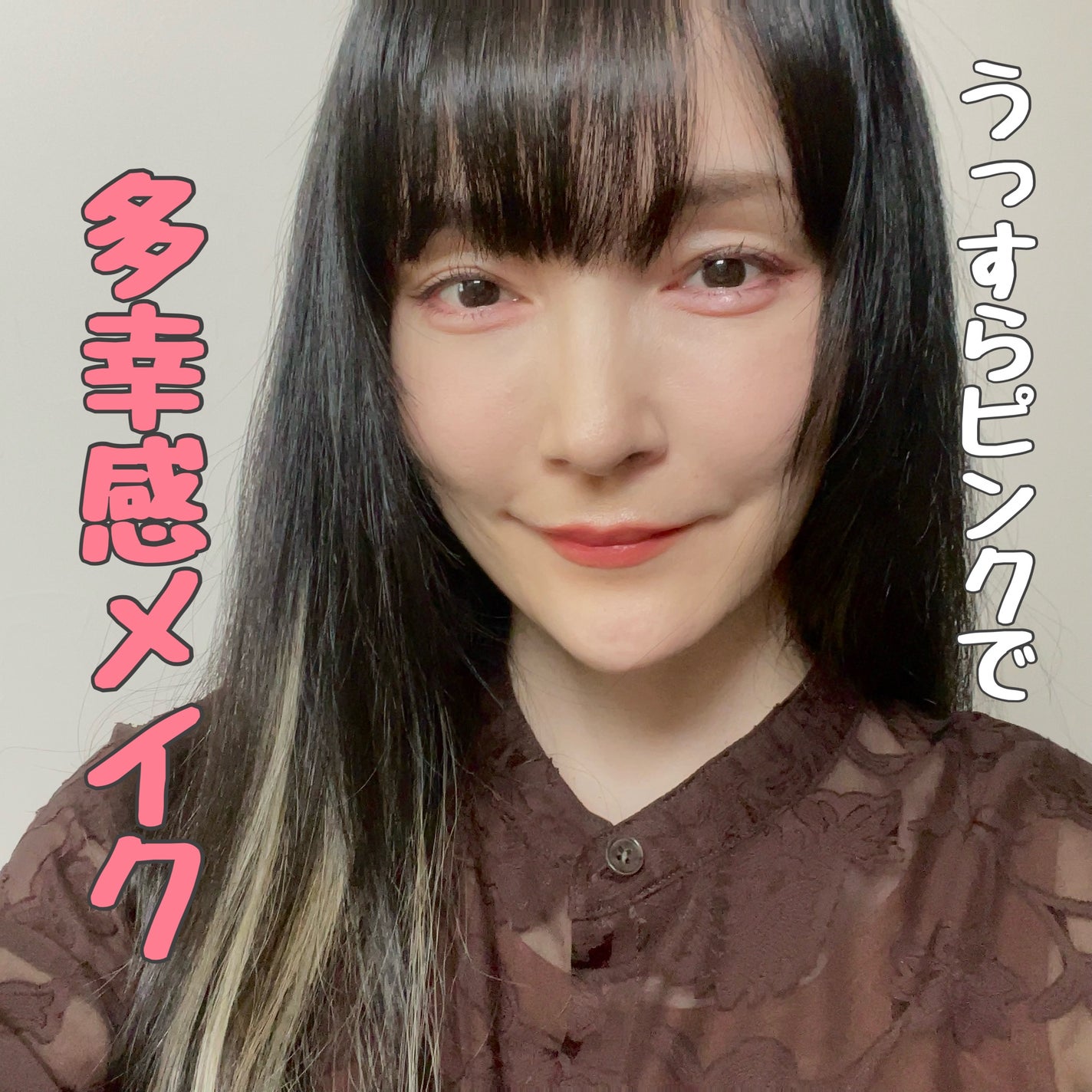 ã¯ãªãŒããŒã¿ããã©ã€ããŒ/ãã£ã³ã¡ã€ã¯/ãžã§ã«ã¢ã€ã©ã€ããŒã䜿ã£ãã¯ãã³ãïŒ4æç®ïŒ